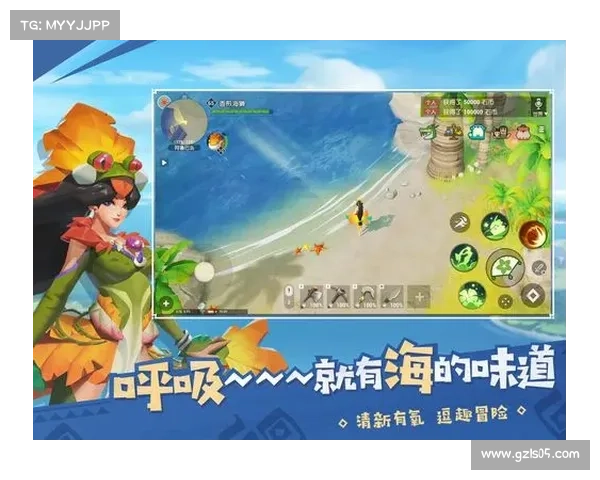 海岛纪元:建筑清除大作战 海岛纪元:建筑清除大作战