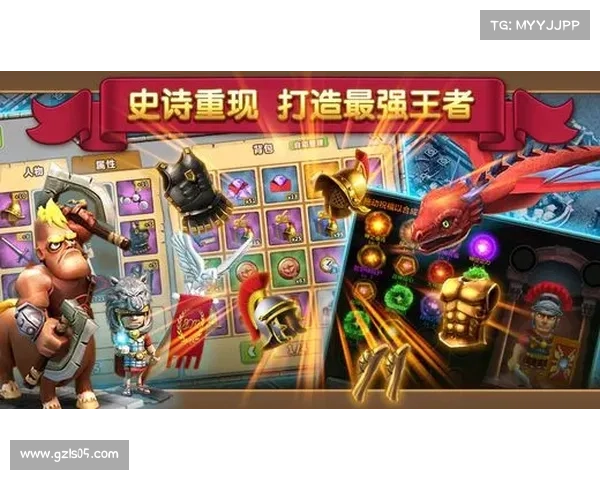 罗马游戏攻略大全 罗马游戏攻略大全
