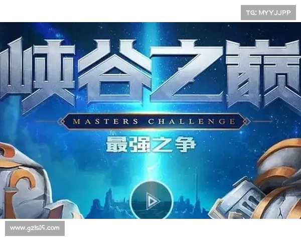 英雄联盟的手游(英雄联盟的手游段位等级划分:联盟手游:英雄集结,掌间征战) 英雄联盟的手游(英雄联盟的手游段位等级划分:联盟手游:英雄集结,掌间征战)