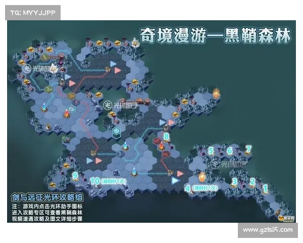 部落守卫战30-5- 通关秘籍与阵容详解 部落守卫战30-5- 通关秘籍与阵容详解