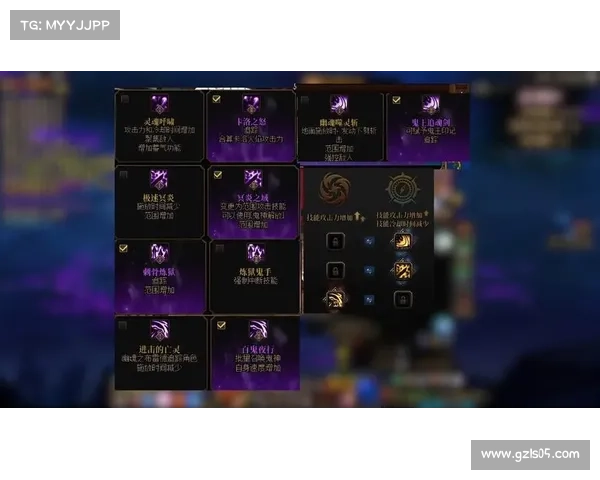 鬼泣技能补丁使用指南 鬼泣技能补丁使用指南