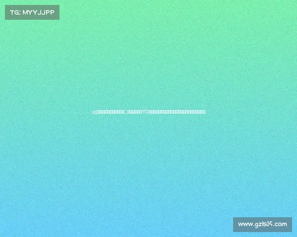 yg电子竞技俱乐部老板是谁_《从零到一：YG电竞俱乐部老板幕后亲述，那些不为人知的故事》》