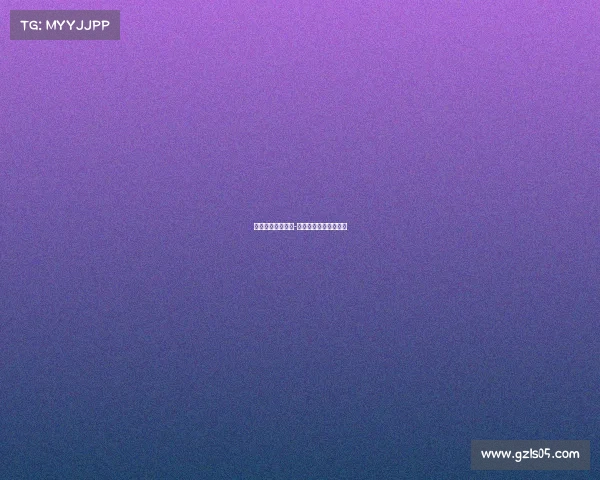 中大南方电子竞技-中大南方电气学院官网