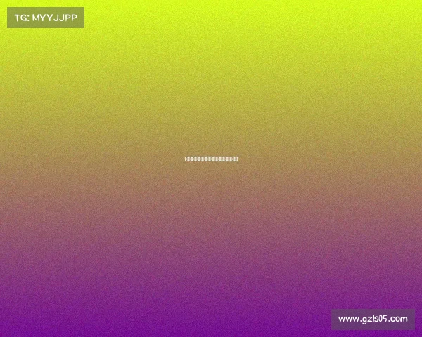 亚运电子竞技转播亚运电竞直播间