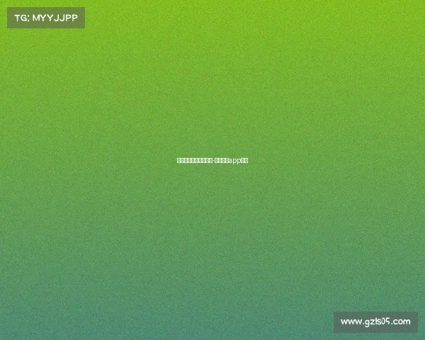 全球电子竞技有限公司-全球电竞app下载