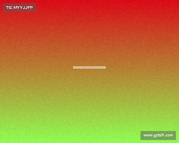 大王卡杯电子竞技、大王卡对企鹅电竞直播免流吗