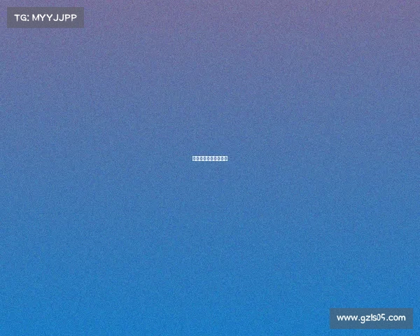 有没有小孩的电竞比赛 有没有小孩的电竞比赛