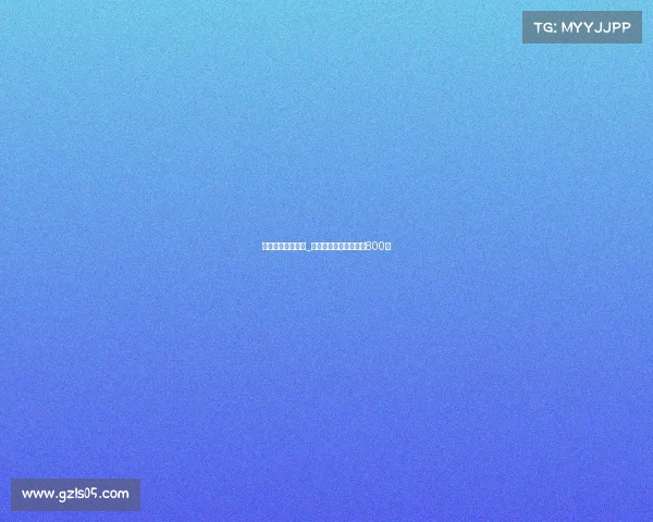 电子竞技作文素材_关于电子竞技的议论文800字