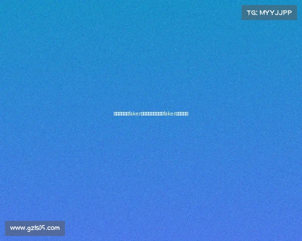 电子竞技选手faker走位、电子竞技选手faker走位怎么样 电子竞技选手faker走位、电子竞技选手faker走位怎么样