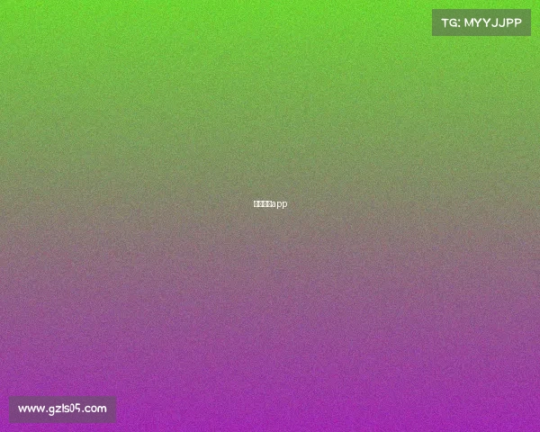 电竞新闻app 电竞新闻app